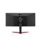 LG 34''34WP65G-B UltraWide Full HD IPS Monitör,5ms GtG, 1ms MBR resmi