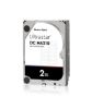 ULTRASTAR SERVER HDD 2TB 128MB SATA 512N resmi
