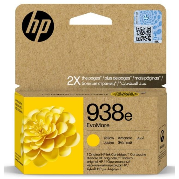 NO 938e EvoMore Sarı Kartus resmi