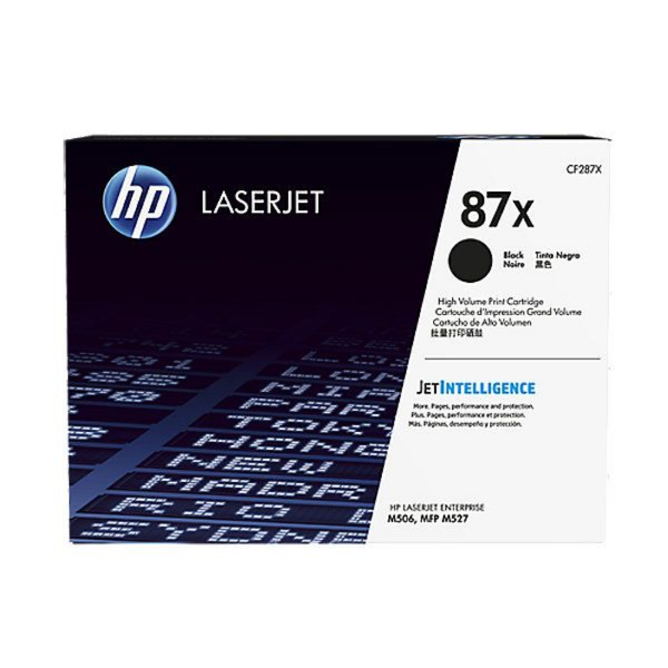 No87X Yüksek Kapasite Siyah Lazer Toner resmi