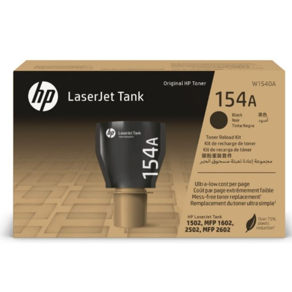 NO 154A Siyah Tank Toner resmi