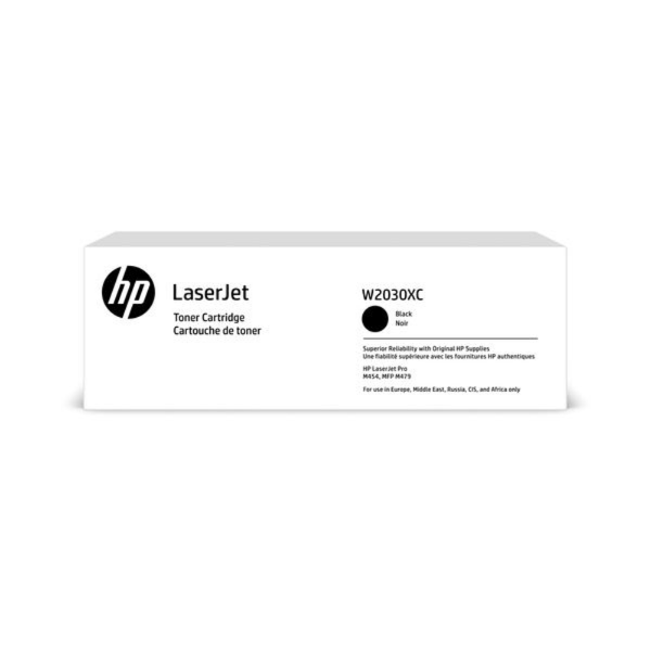 SÖZLESMELI URUNDUR, SADECE PROJELERDE SATILIR resmi