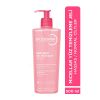 Bioderma Sensibio Foaming Gel 500 ml