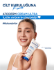 Bioderma Atoderm Cream Ultra 200 ml